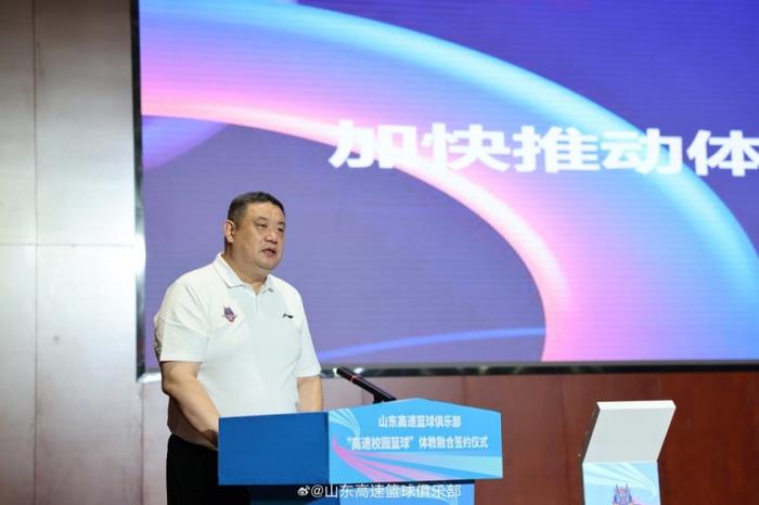 篮球训练海报图片_0